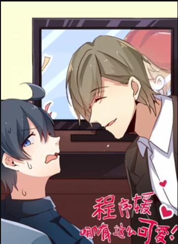 短发无码铅笔