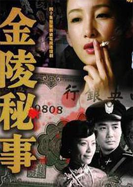 五月天激情国产综合婷婷婷4se