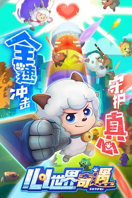 无码做拍