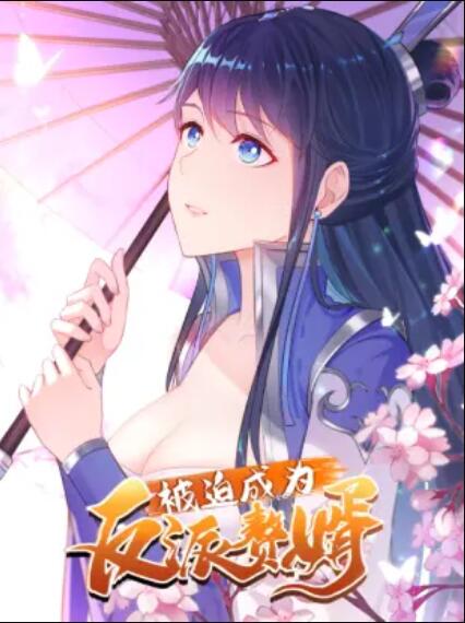 ww大香蕉伊人在线视频