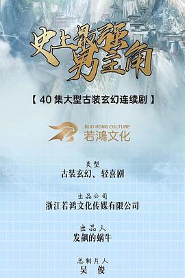 苍苍影视午夜十二点免费