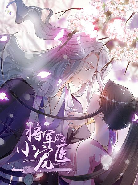 足控国产福利视频