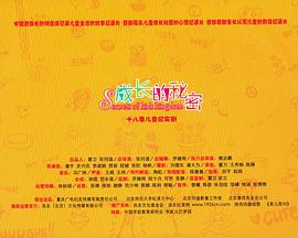 午夜福利久久精品网址