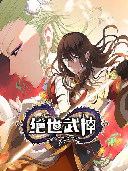 RCT亚洲中文在线播放