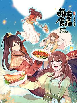 午夜欧美性开放视频免费