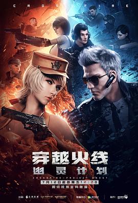 自拍欧美手机在线播放