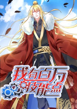 无码视频午夜嘿嘿嘿