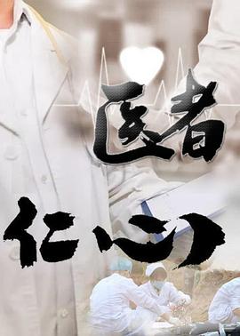 艳遇人妻动漫迅雷下载