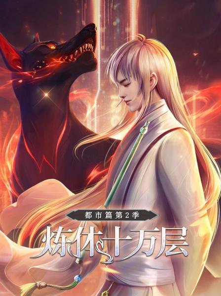 美女亚洲制服在线电影