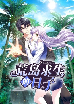 亚洲青涩小在线观看