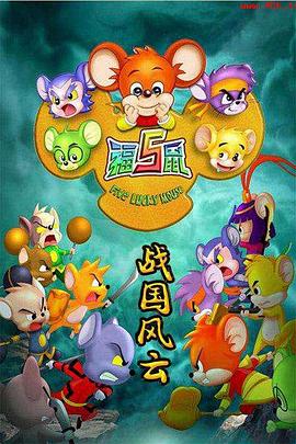 精品对白国产影片