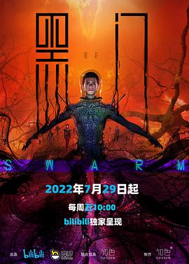 在线伦理视频精品