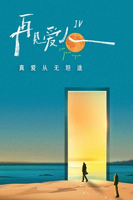 欧美视频人在线观看久女