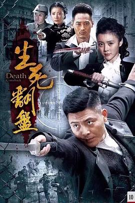 萝控在线精品动漫