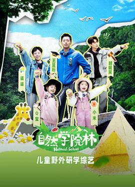 香蕉久热伊在线一本