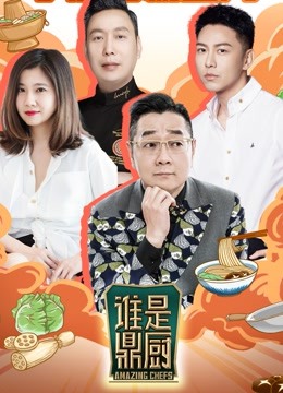 泳装福利网站