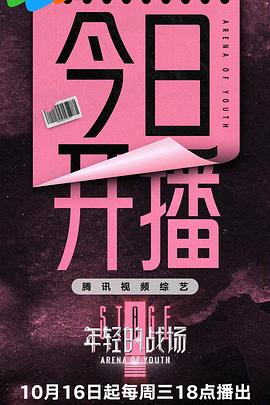 午夜av港澳在线观看