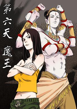 羽有希无码迅雷下载
