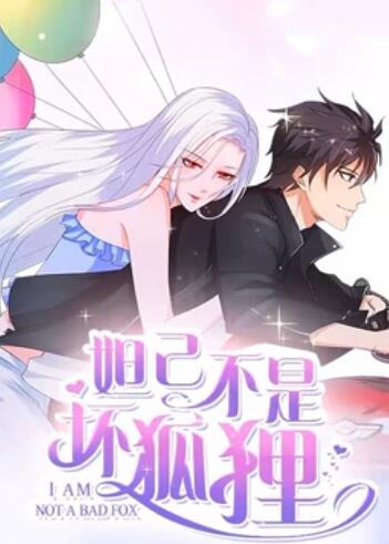 午夜电影街无码毛片