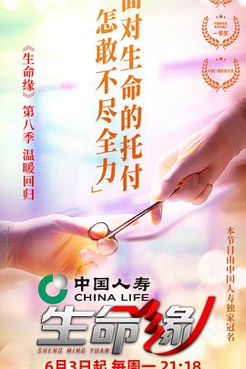 公司福利套路大全最新