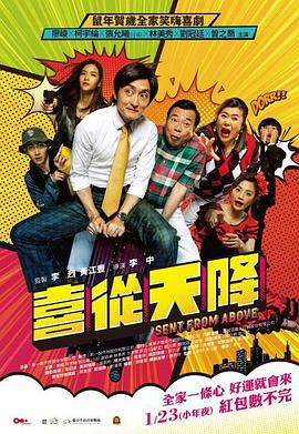 国语特级毛片在线