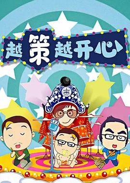 狼人综合国产35页