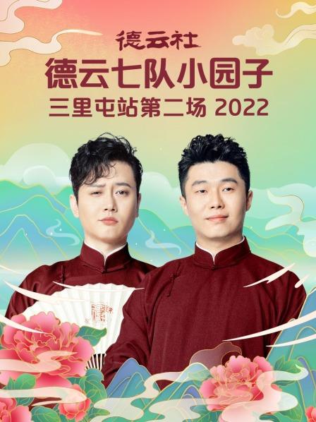 能在线看男人网址你懂的