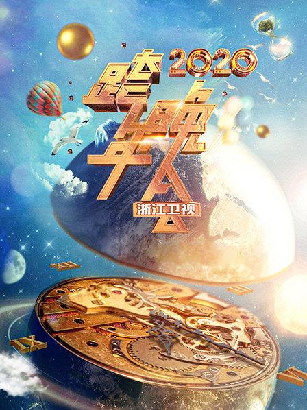 天天啪夜夜无码