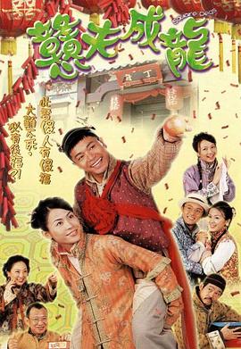 亚洲日本看护妇在线观看