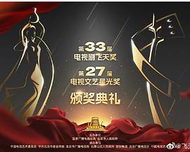 欧美亚洲中文字
