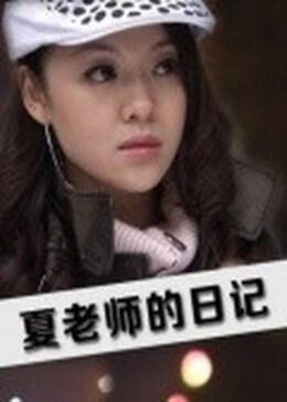 国产精品黄在线观看免