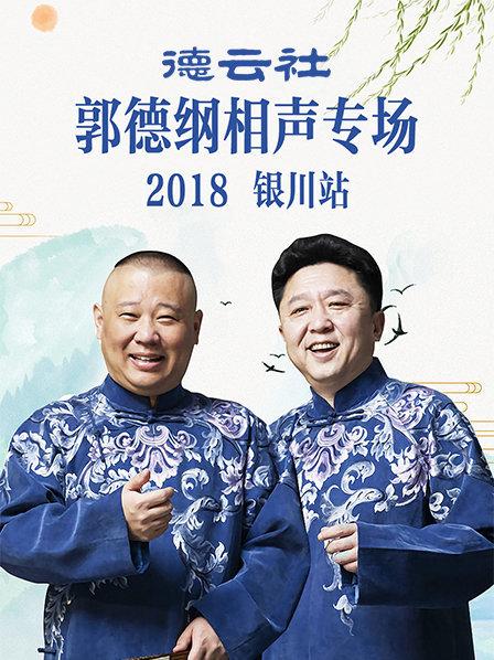 亚洲素人妻在线