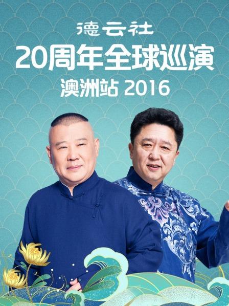 母系人妻动漫列表