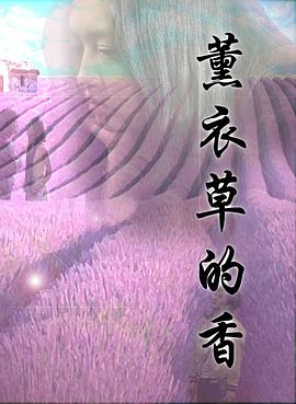 欧美萝莉学生在线视频