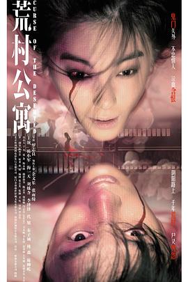 欧美魔幻剧猎人在线播放