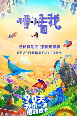 你懂的网址导航在线