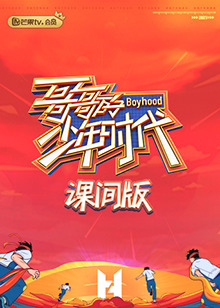 日韩少妇一本道视频