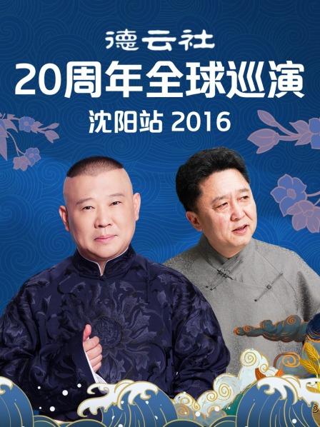 4480午夜福利视频0