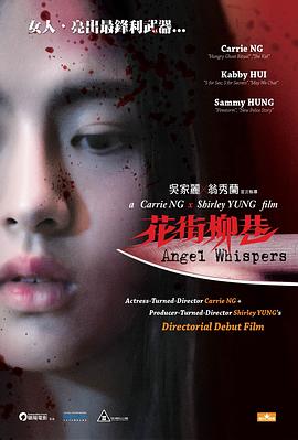 午夜高潮社区在线观看