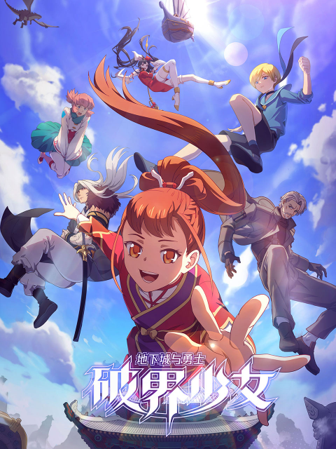 磁力链无码合集