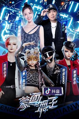 守望人妻手机在线超清