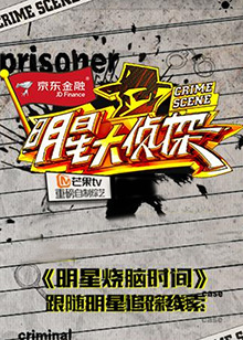大香蕉草久在线观看杨颖