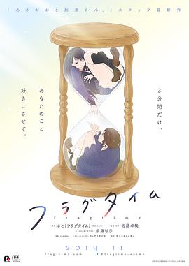 任它鲁精品在线观看