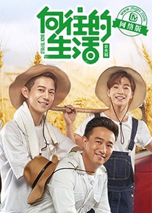 日韩AV无码第5页