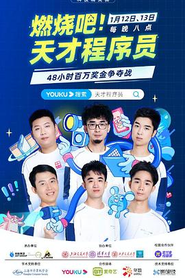 一级福利午夜免费观看