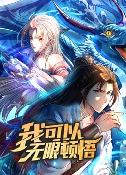 91re这里只有精品