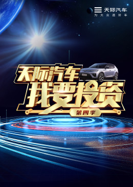 中国雌雄同体无码视频