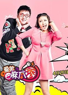 福利视频网站男女男
