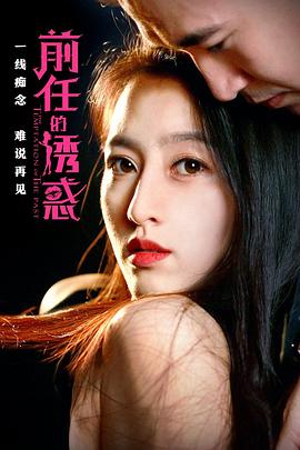 偷拍热门精品视频在线