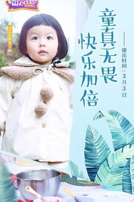 一级毛毛片在线播放